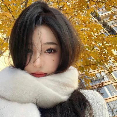 美丽心灵